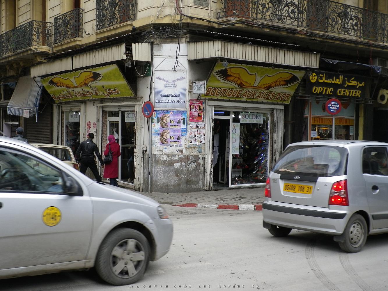 636 bar qui faisait angle rue thiers et rue d'arzew en direction place de la bastille.JPG